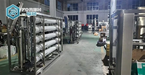 العمل الإضافي جار حاليًا لمعدات معالجة المياه Qingzhou Foren.